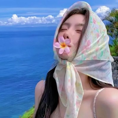 抵抗