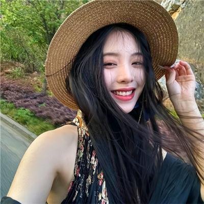 怒火之花